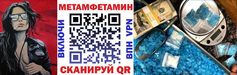 Amphetamine 98%  Чухлома 