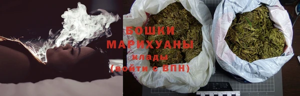 мефедрон мука Баксан