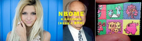 мефедрон мука Баксан