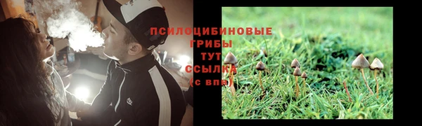 мефедрон мука Баксан