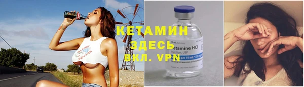 мефедрон мука Баксан