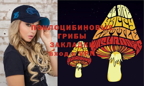 мефедрон мука Баксан