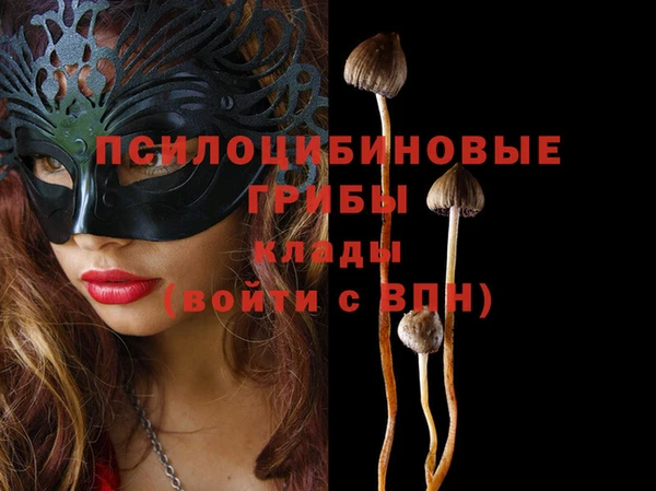 мефедрон мука Баксан