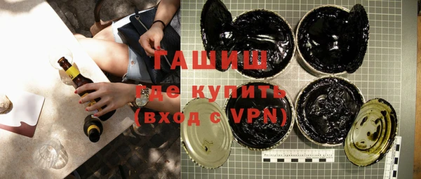 мефедрон мука Баксан