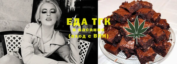 мефедрон мука Баксан