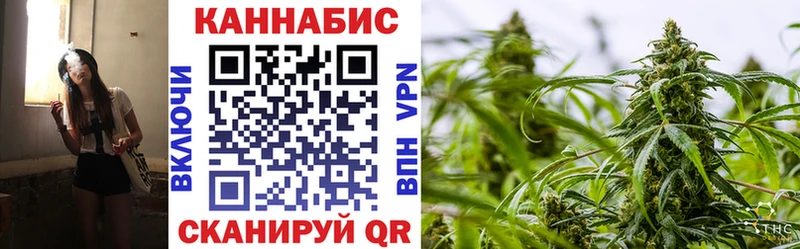 Конопля MAZAR  сколько стоит  Чухлома 